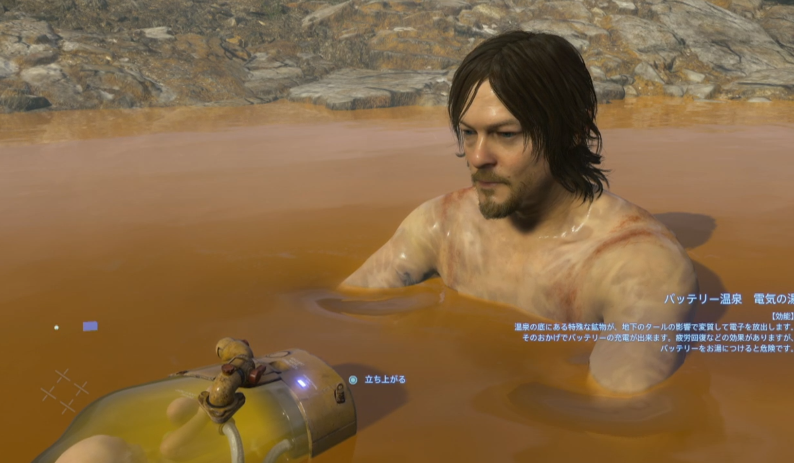 Death Stranding's BB can speak through PS4 controller | VG247